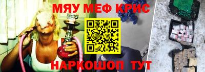кокаин колумбия Бийск