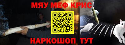 кокаин колумбия Бийск