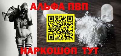 кокаин колумбия Бийск