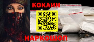 spice Берёзовский