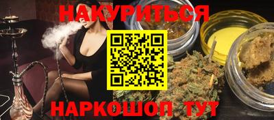spice Берёзовский