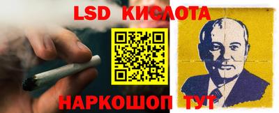кокаин колумбия Бийск
