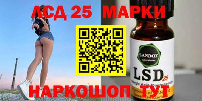 spice Берёзовский