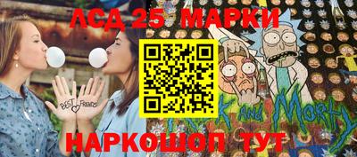 кокаин колумбия Бийск