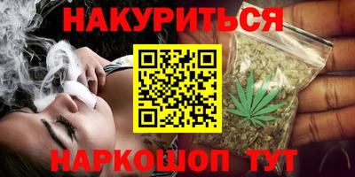 кокаин колумбия Бийск
