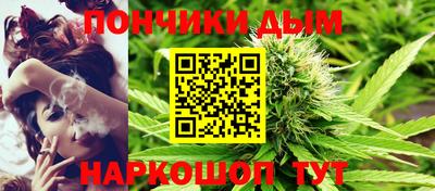 скорость mdpv Беслан