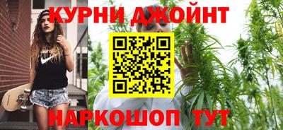 скорость mdpv Беслан