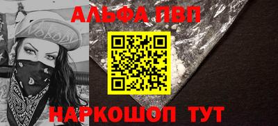 кокаин колумбия Бийск
