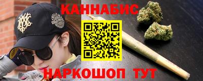 spice Берёзовский