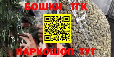 spice Берёзовский