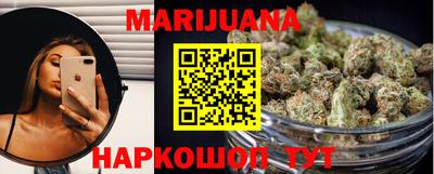 скорость mdpv Беслан