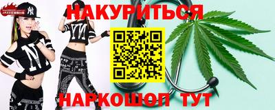 скорость mdpv Беслан