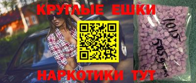 spice Берёзовский