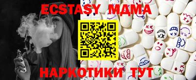 spice Берёзовский