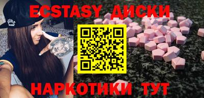 кокаин колумбия Бийск