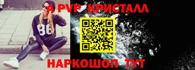 кокаин колумбия Бийск