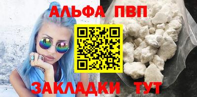 кокаин колумбия Бийск