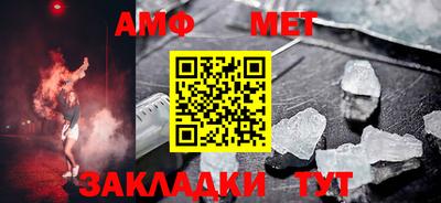 кокаин колумбия Бийск