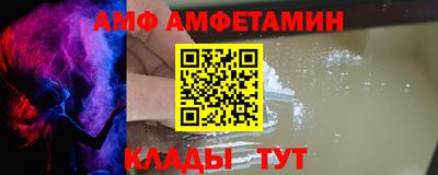 скорость mdpv Беслан