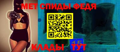 кокаин колумбия Бийск