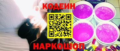 скорость mdpv Беслан