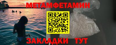 кокаин колумбия Бийск