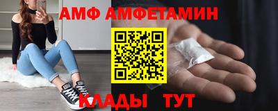 кокаин колумбия Бийск