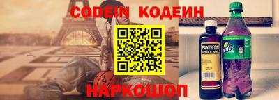 spice Берёзовский