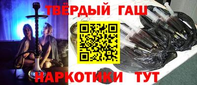 скорость mdpv Беслан