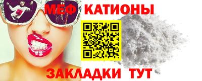 кокаин колумбия Бийск