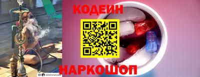 скорость mdpv Беслан