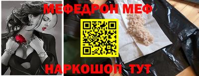 кокаин колумбия Бийск