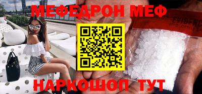 кокаин колумбия Бийск